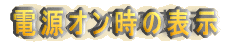 dI̕\