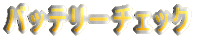 obe[`FbN 