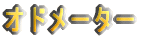 Ih[^[