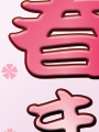565.png