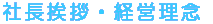 ВA