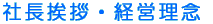 ВA