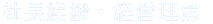 ВA