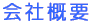 ЊTv