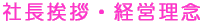 ВA