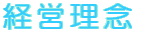 ocO