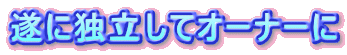 ɓƗăI[i[
