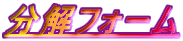 tH[