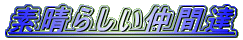 f炵ԒB
