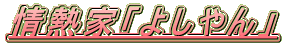 MƁu悵v