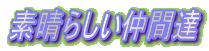 f炵ԒB