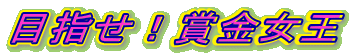 ڎwI܋