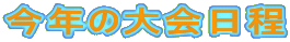 N̑