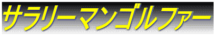T[}St@[