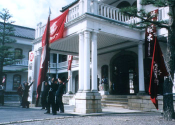 稲穂祭