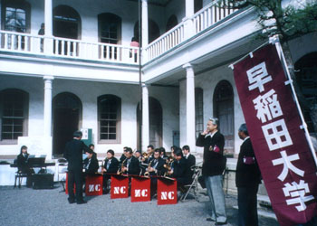 稲穂祭