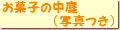�摜�t������