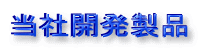 ЊJi