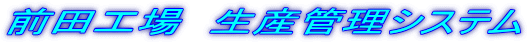 OcH@YǗVXe