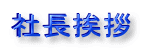 ВA
