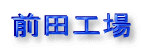 OcH