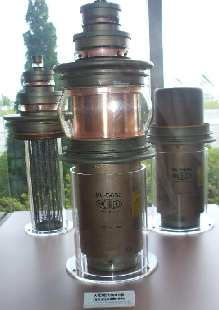大電力用送信管