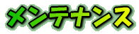 eiX
