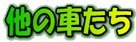 ̎Ԃ