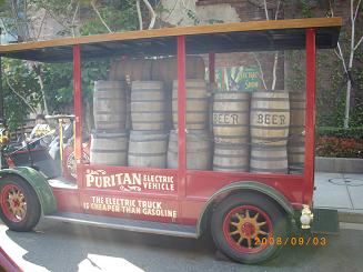 TDS_CAR.JPG - 25,802BYTES