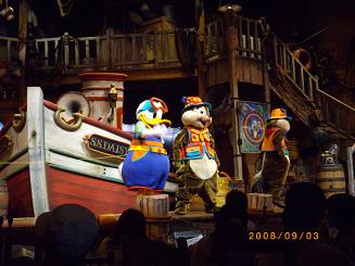 TDS_DON.JPG - 26,046BYTES