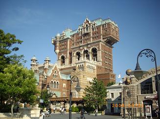 TDS_TOT.JPG - 29,500BYTES