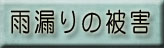 FRP�h���H�@ 