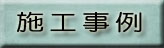 �h���H�@ 