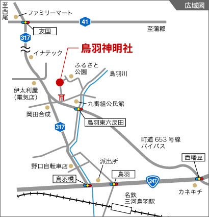 アクセスマップ(広域)