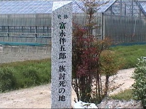 �x�i���ܘY�ꑰ�������ɂ̒n