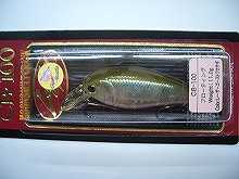 クランク