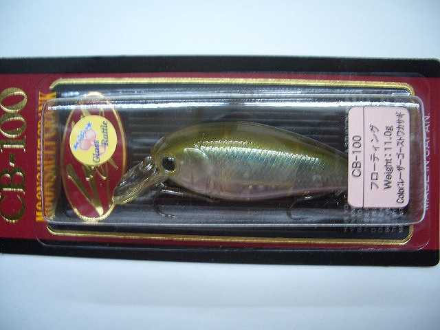 関連製品