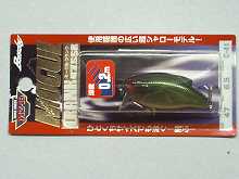 クランク