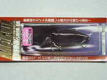 クランク