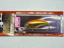 クランク
