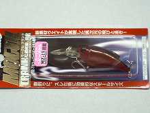 クランク