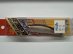 オールドルアー