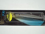 オールドルアー