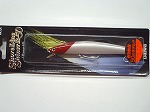オールドルアー