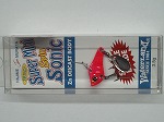 バイブレーション