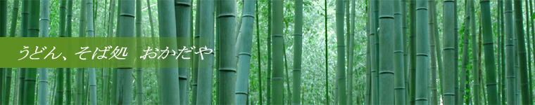 ���ǂ�A���Ώ��@��������