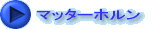 }b^[z