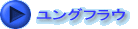 OtE
