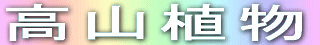 RA