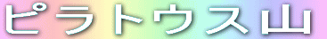 sgEXR